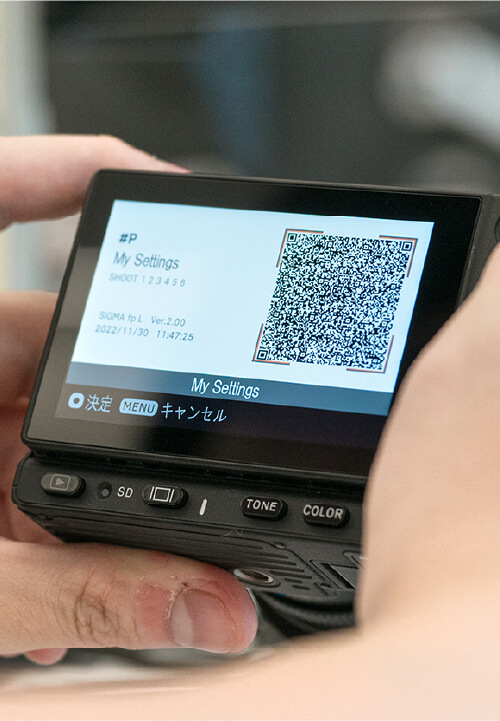 ファームウェア開発