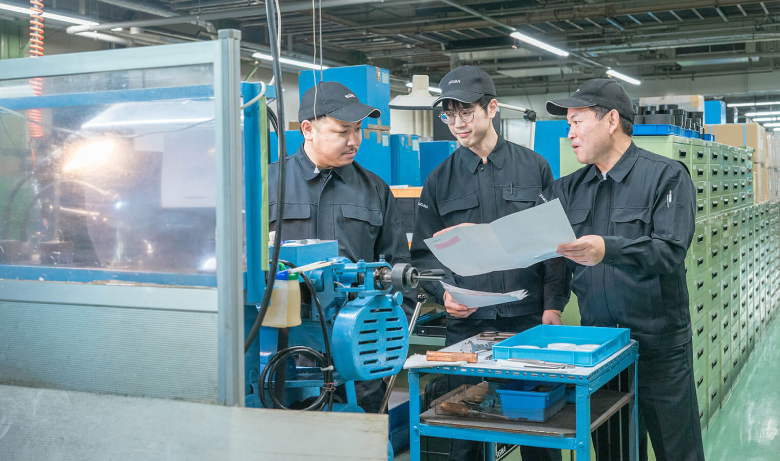 治工具設計