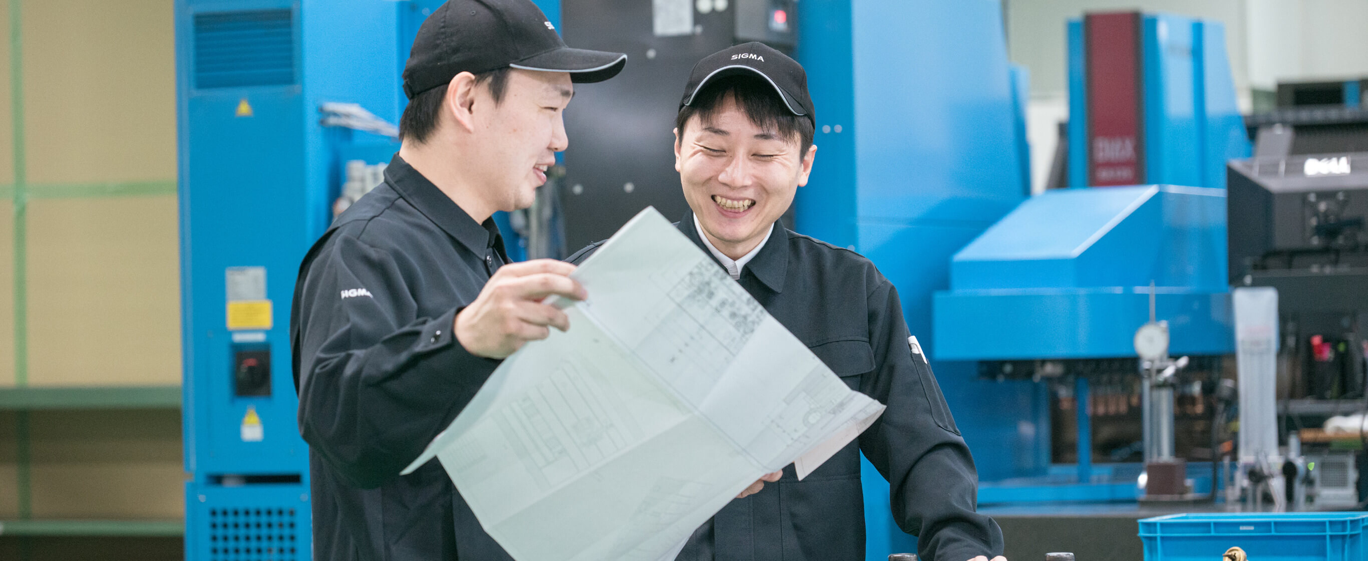 金型設計