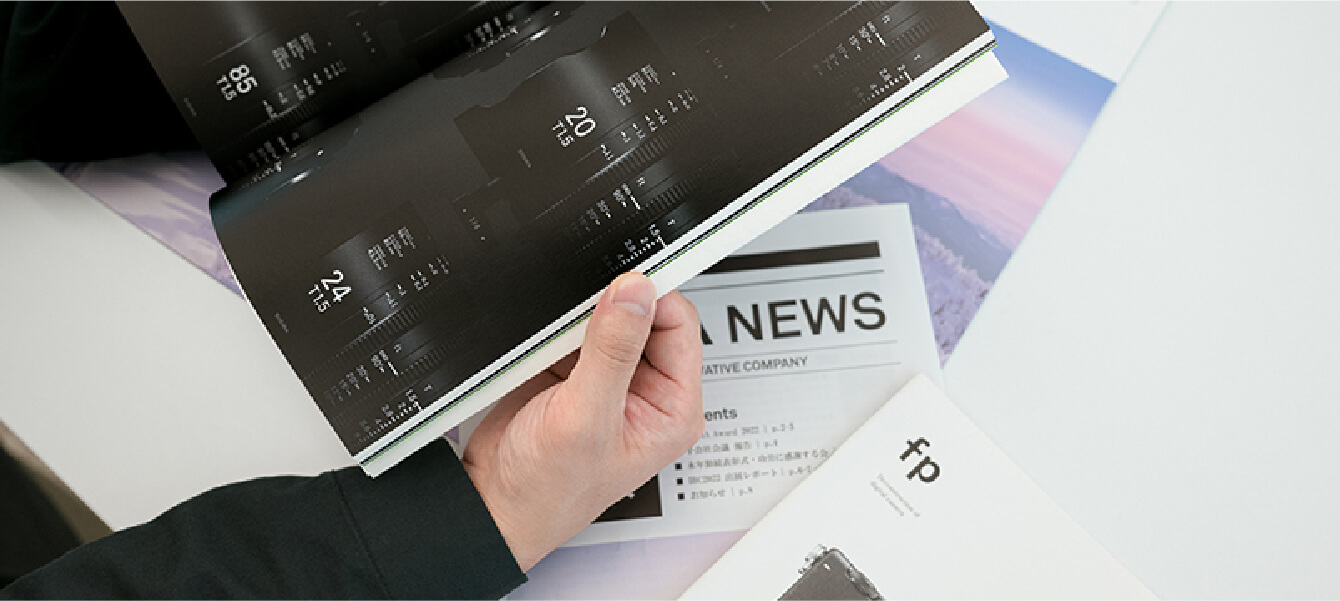 マーケットコミュニケーションデザイン